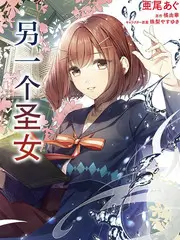 厨神请就位 综艺封面